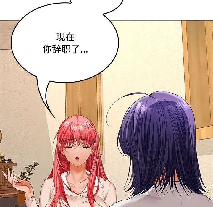 第77张