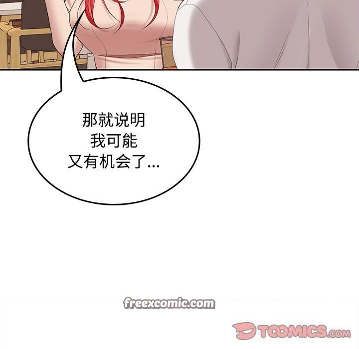 第79张