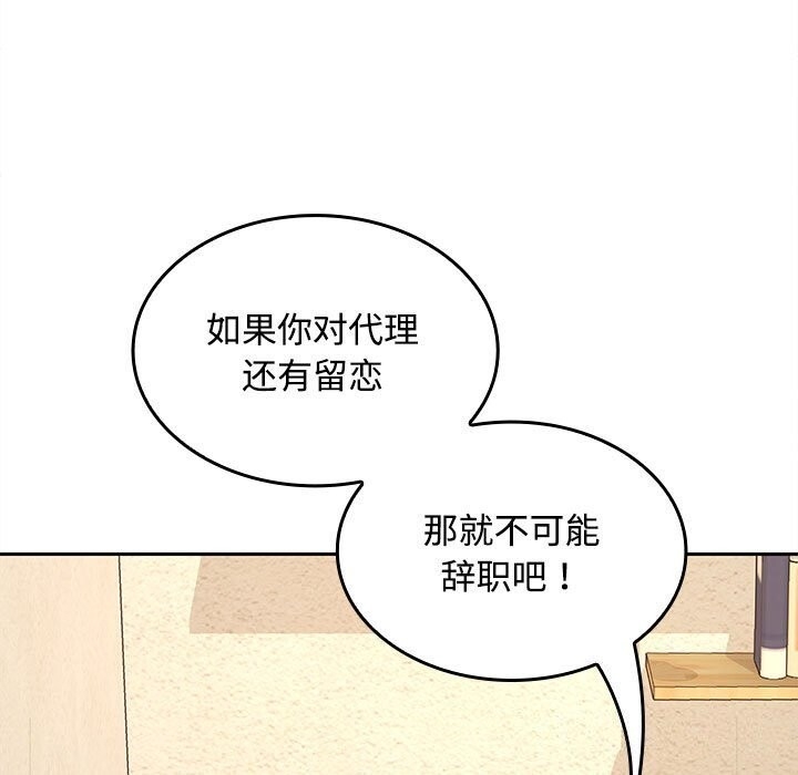 第92张