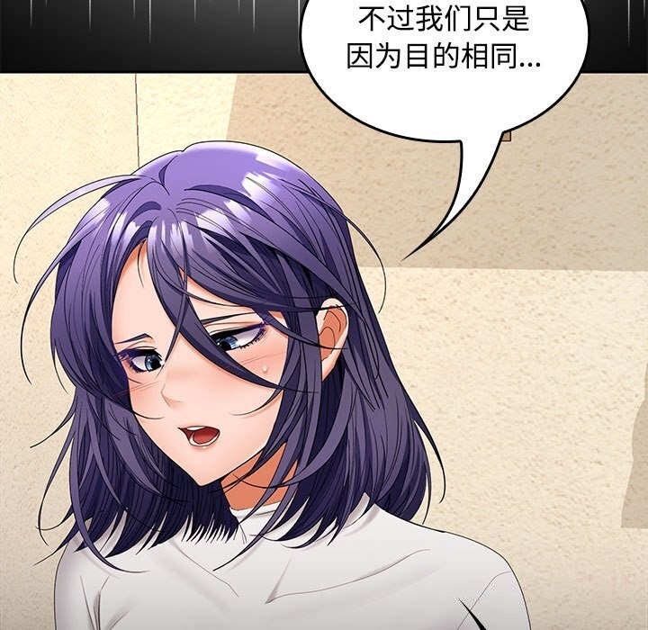 第103张