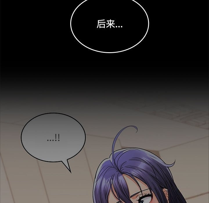 第107张