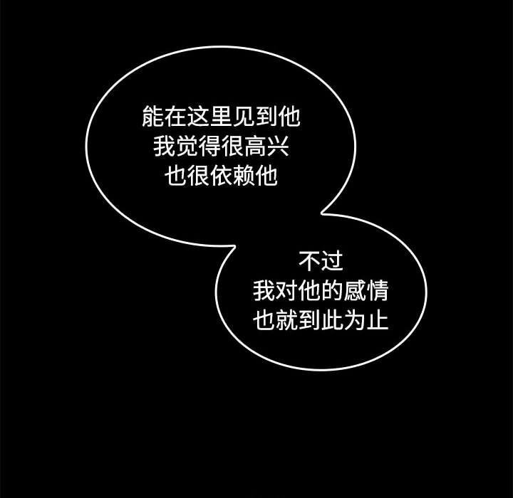 第116张