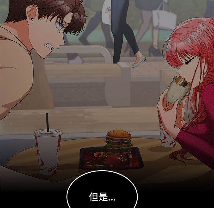 第120张