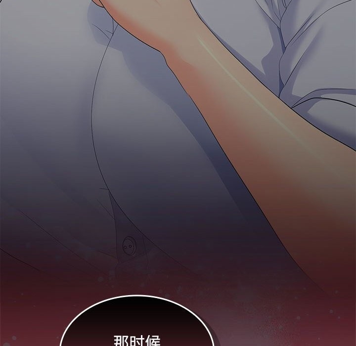 第127张
