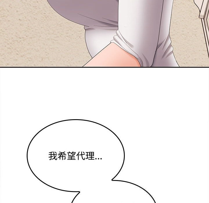 第135张