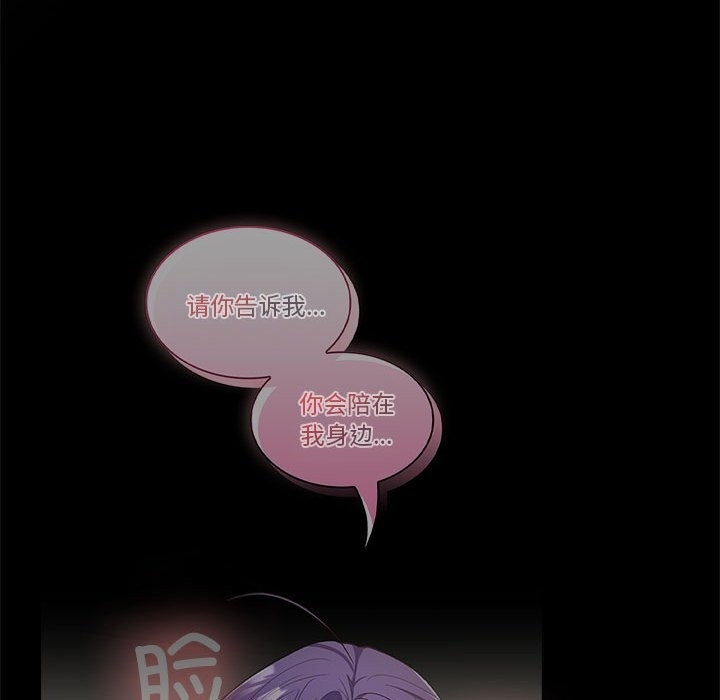 第147张