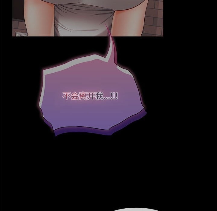 第152张