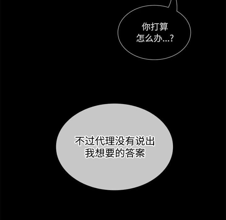 第159张