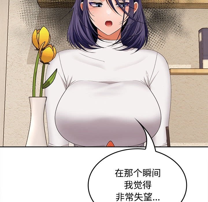 第167张