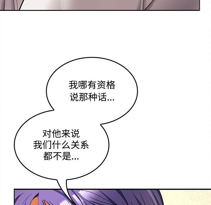 第7张
