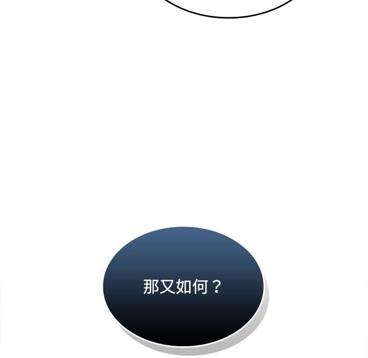 第17张
