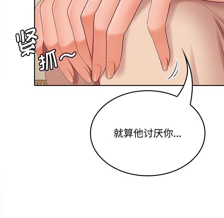 第41张