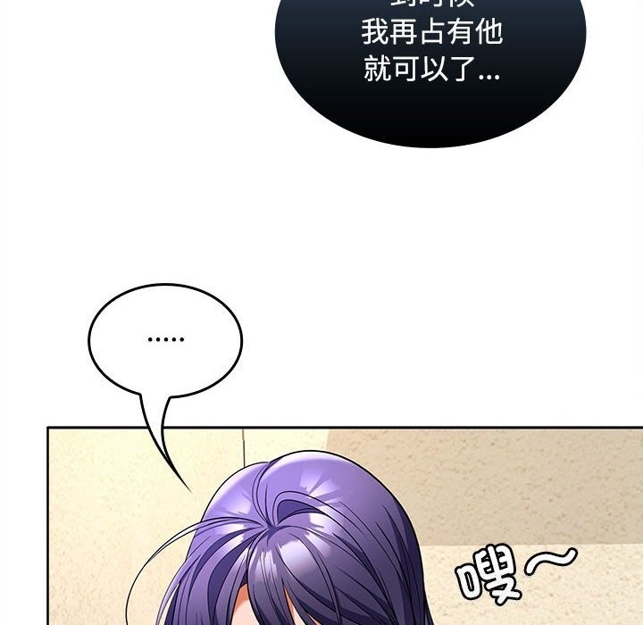 第76张