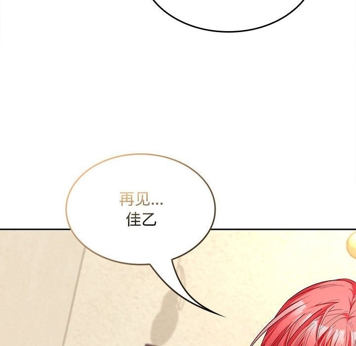第83张