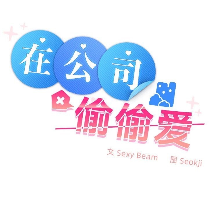 第91张