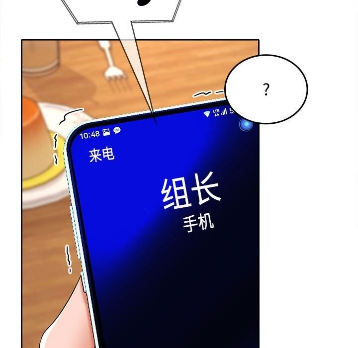 第105张