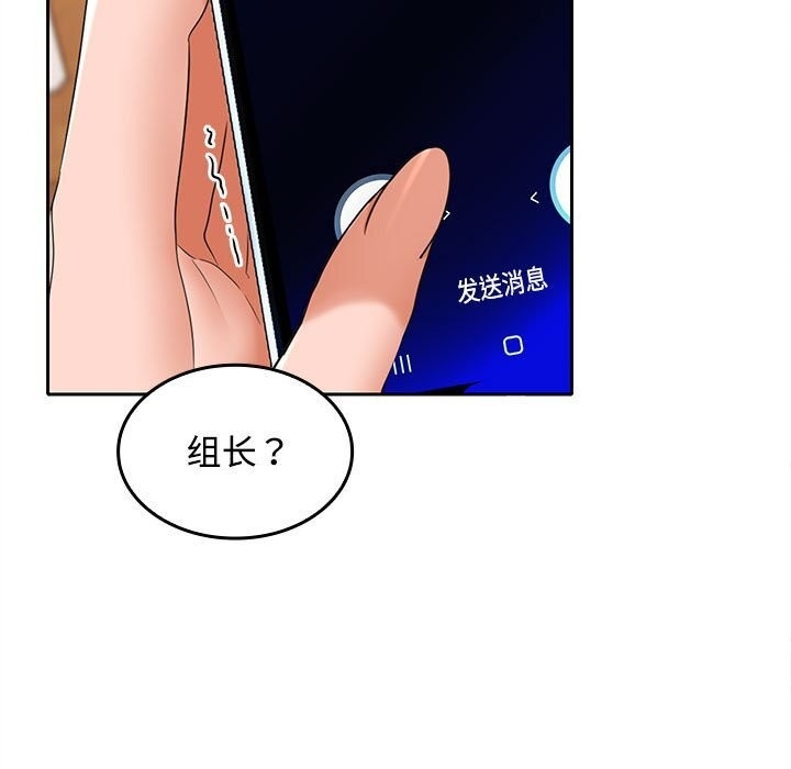 第108张