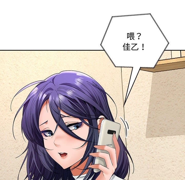 第109张