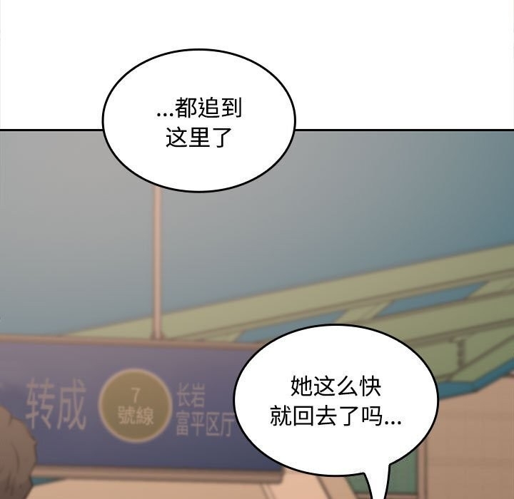 第131张