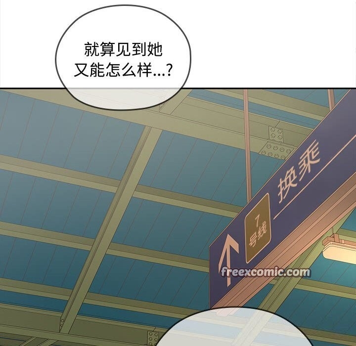 第141张