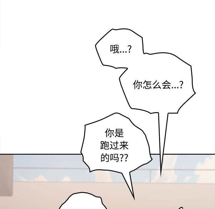 第160张