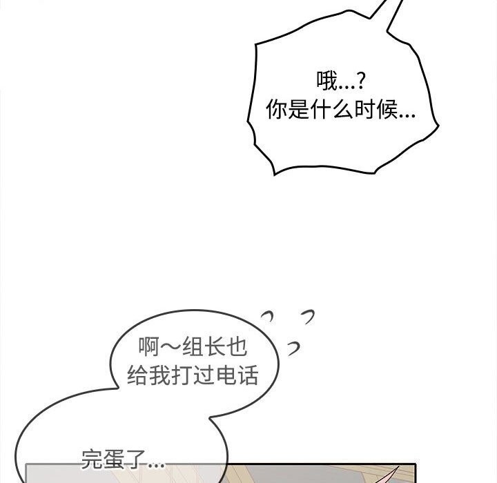 第168张