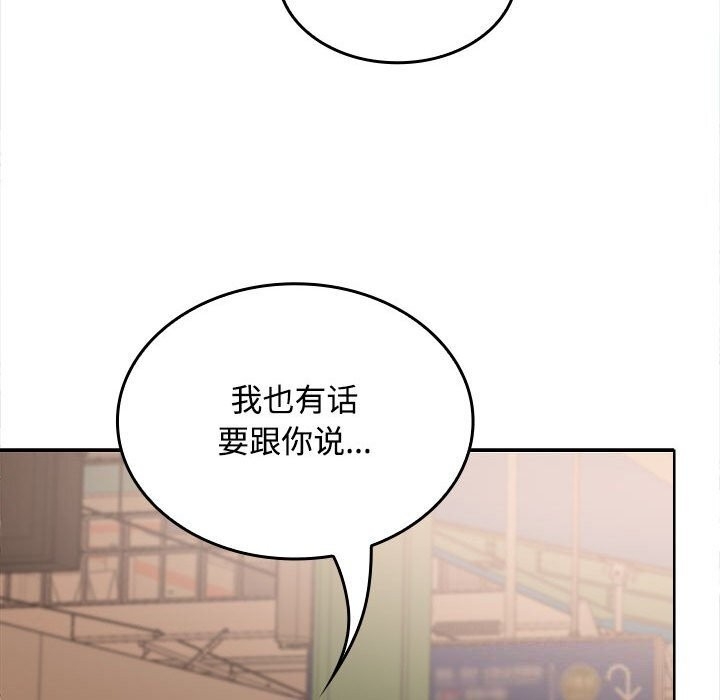 第40张