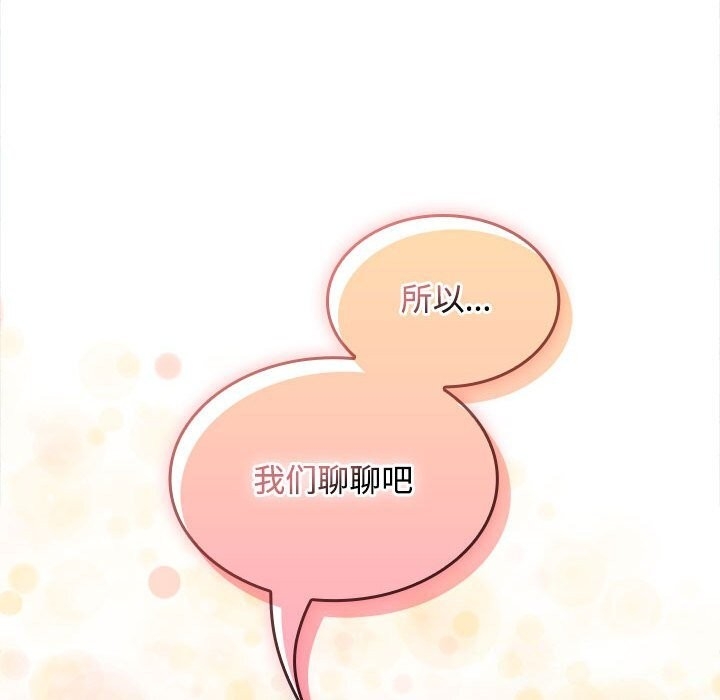 第47张