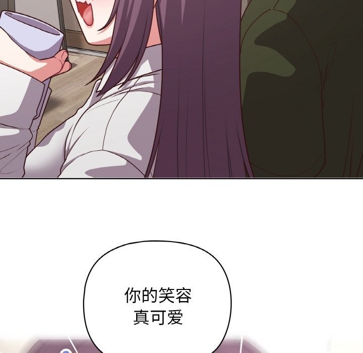 第59张