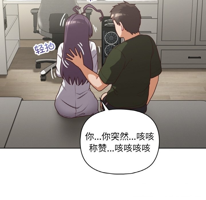 第65张