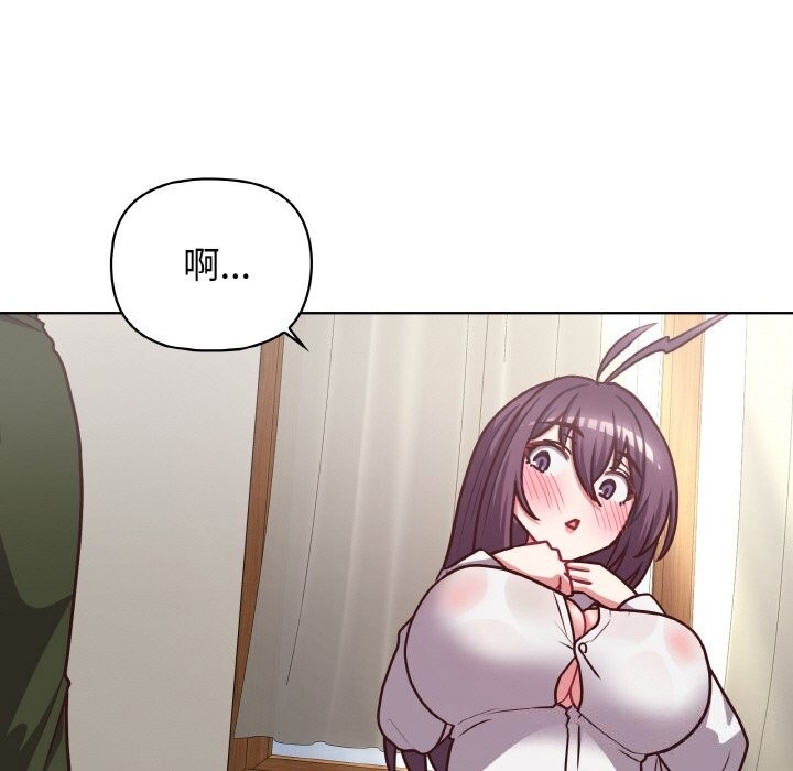 第97张