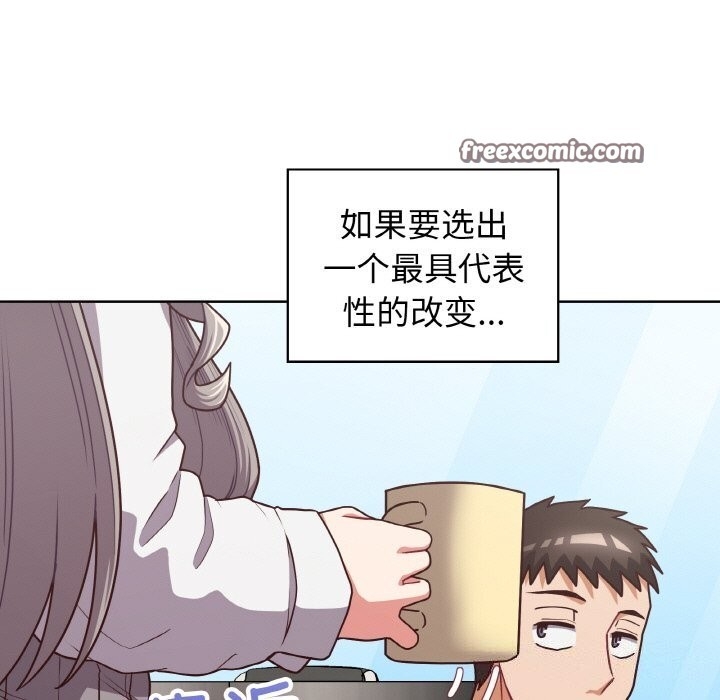 第124张