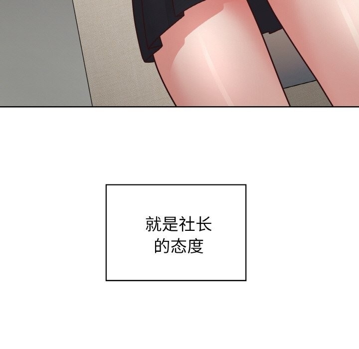 第128张
