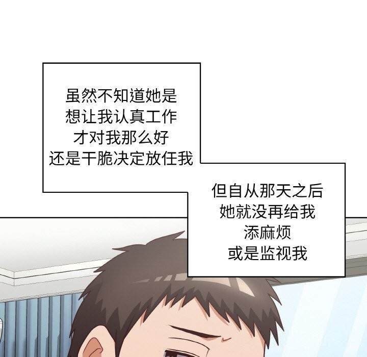 第129张
