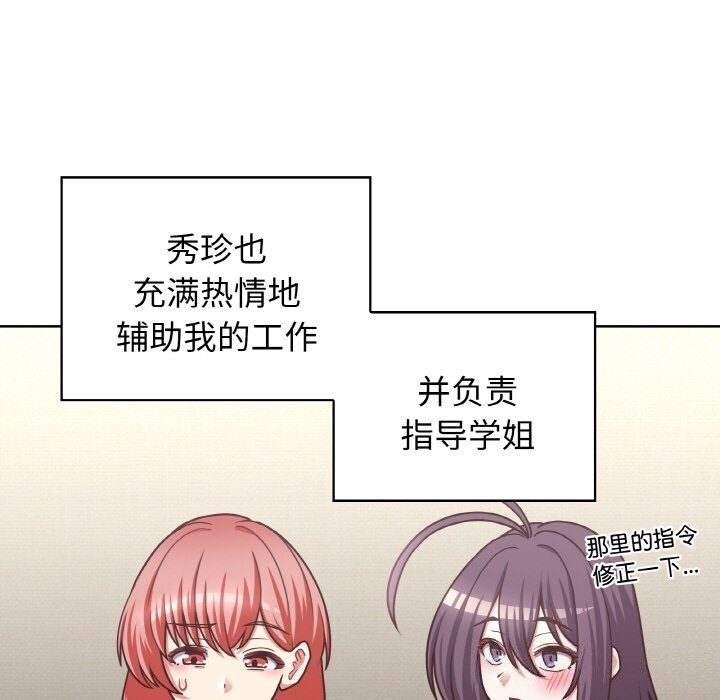 第131张