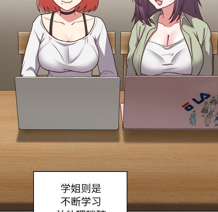 第132张