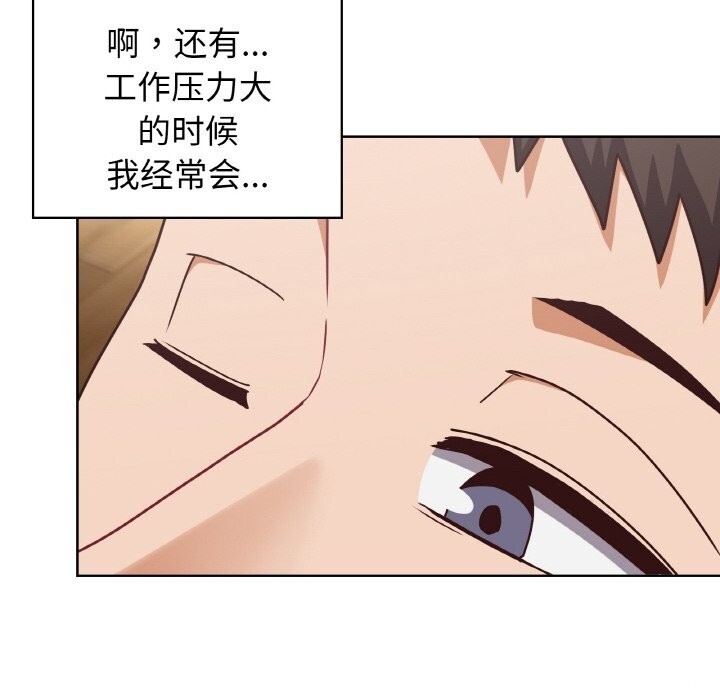 第3张
