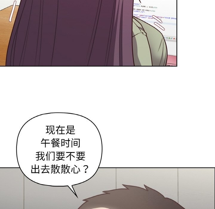第8张