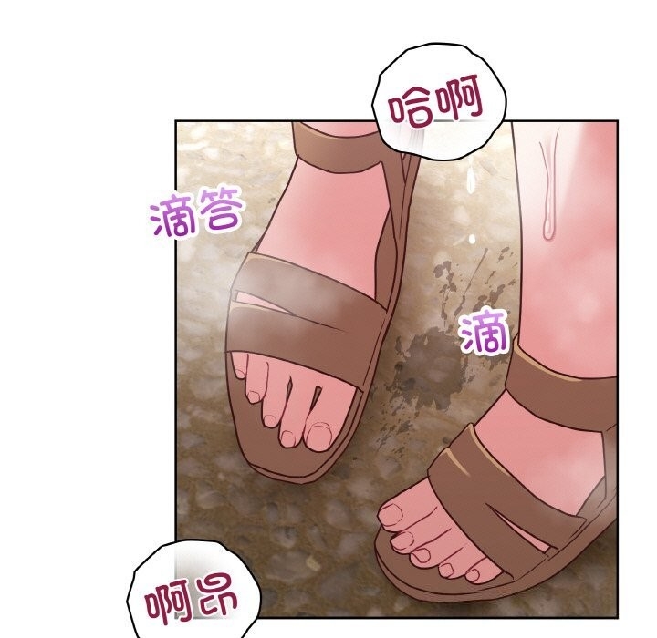 第17张