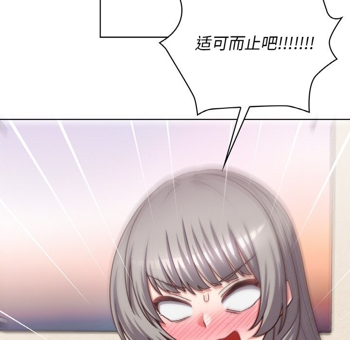 第36张