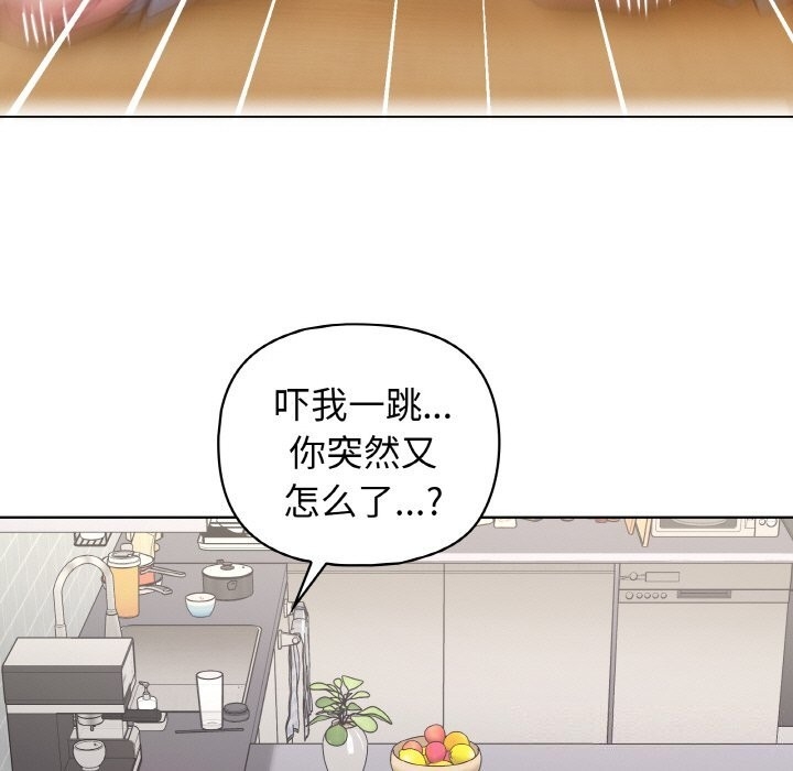 第39张