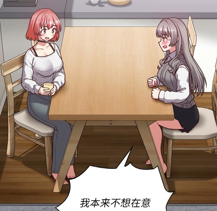 第41张