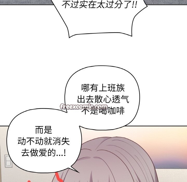 第44张