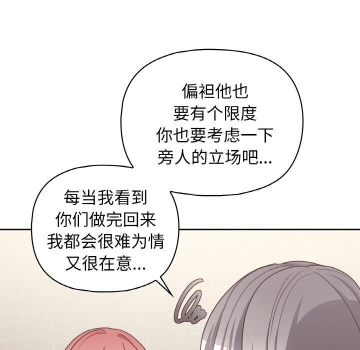 第58张