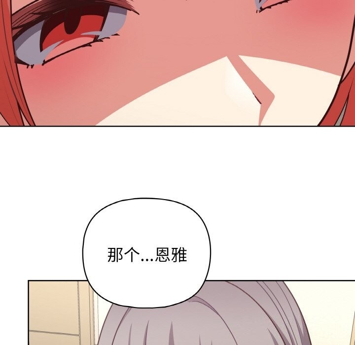 第64张