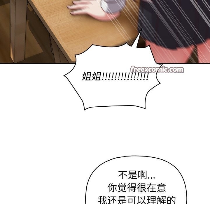 第76张