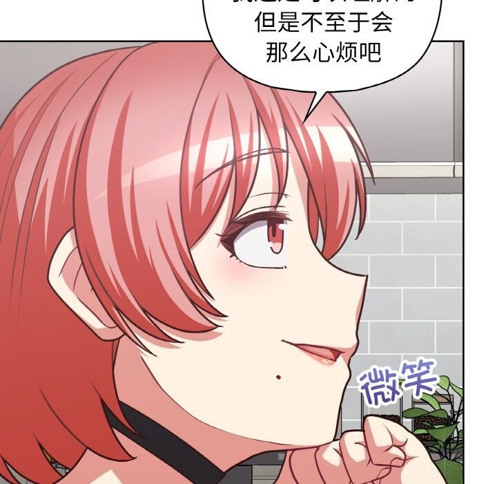 第77张