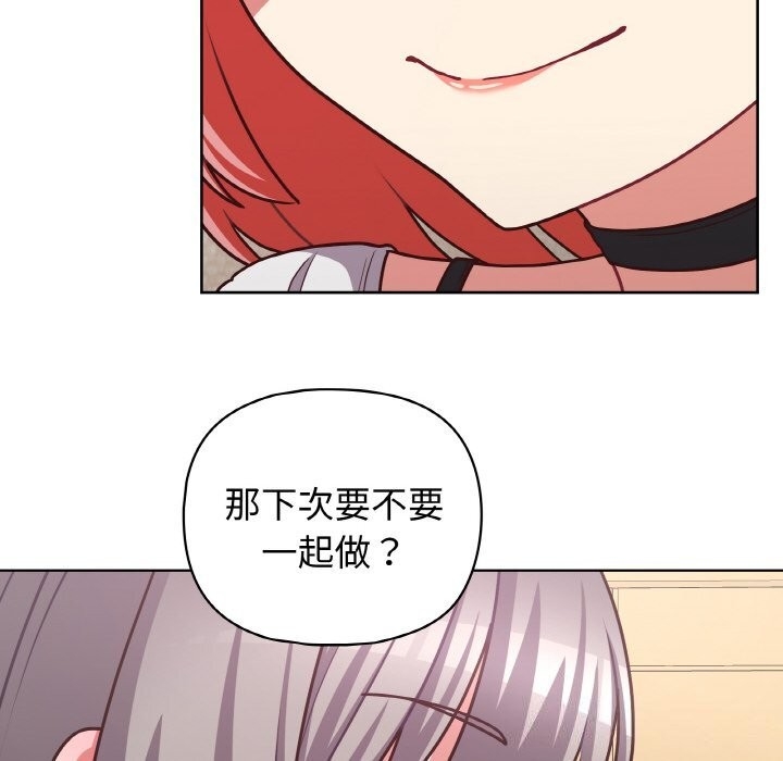 第102张