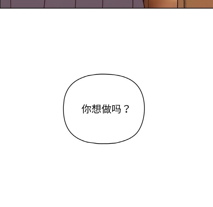 第117张