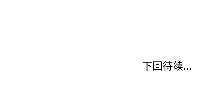 第119张